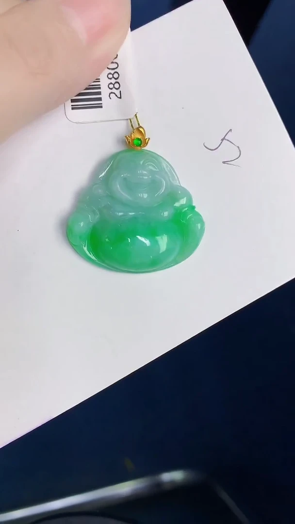 颈饰18K金镶嵌翡翠天然翡翠缅甸A货