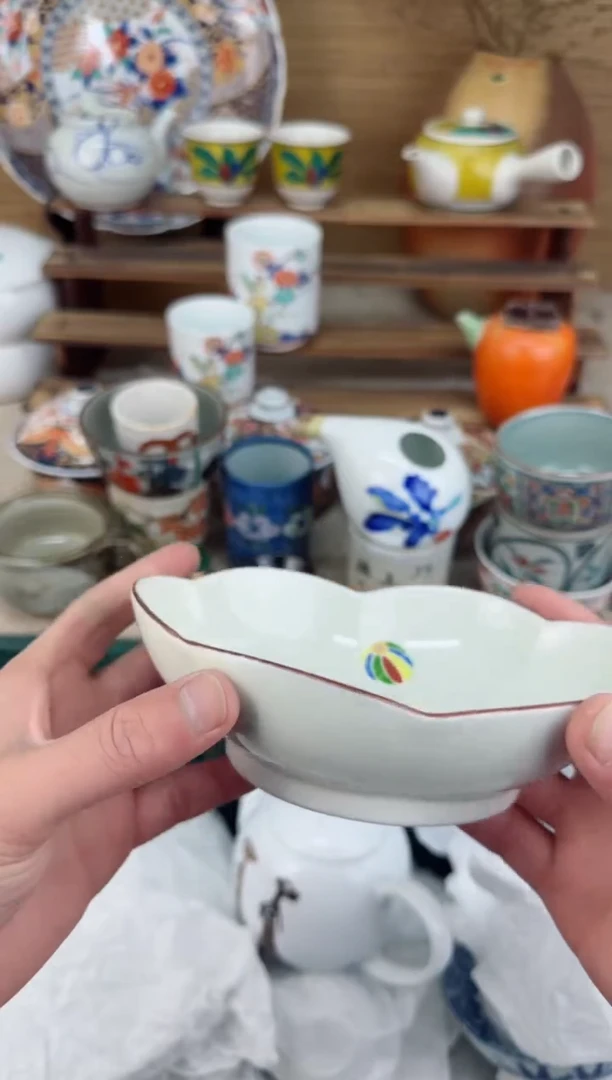 【闪购商品】瓷片茶盏陶瓷陶器