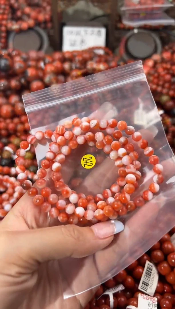 未镶嵌手串南红玛瑙6