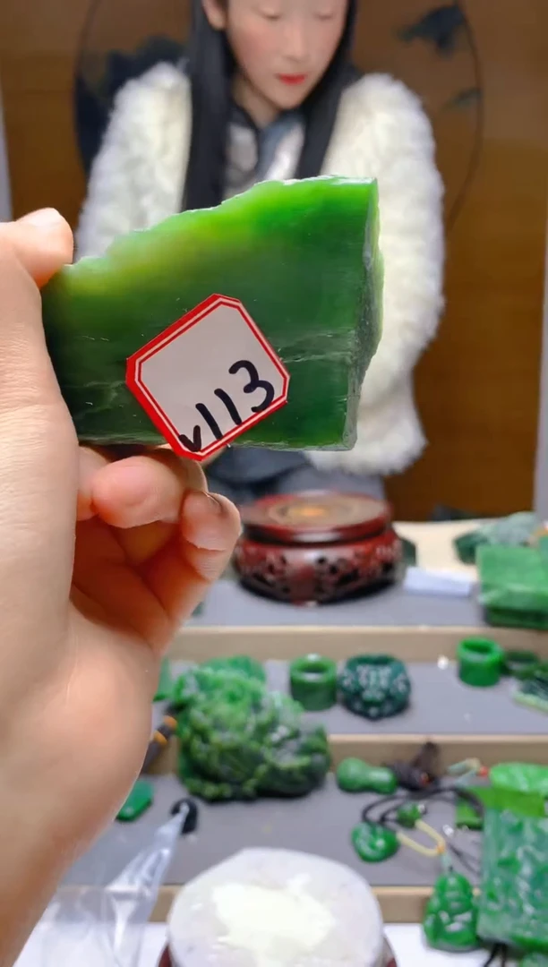 【闪购商品】和田玉（碧玉）珠宝半成品未镶嵌1