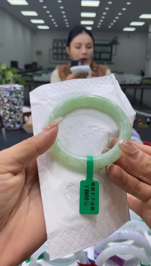 未镶嵌手镯翡翠00009678