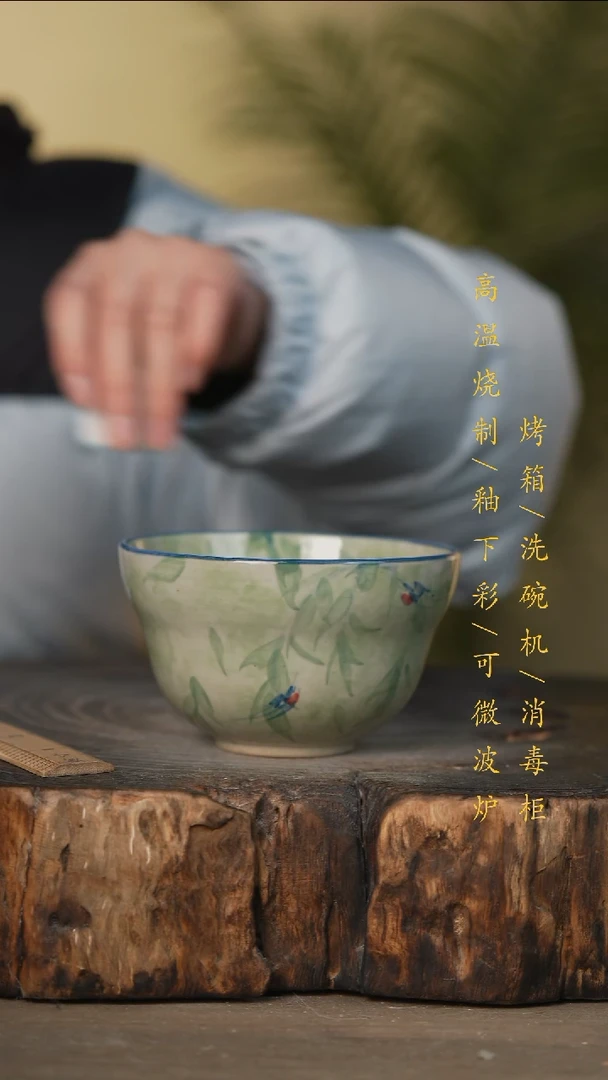 瓷片景德镇高温釉下彩可微波烤箱洗碗机