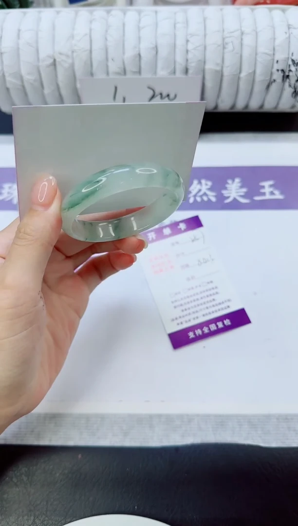 未镶嵌手镯石英质玉257/50.3