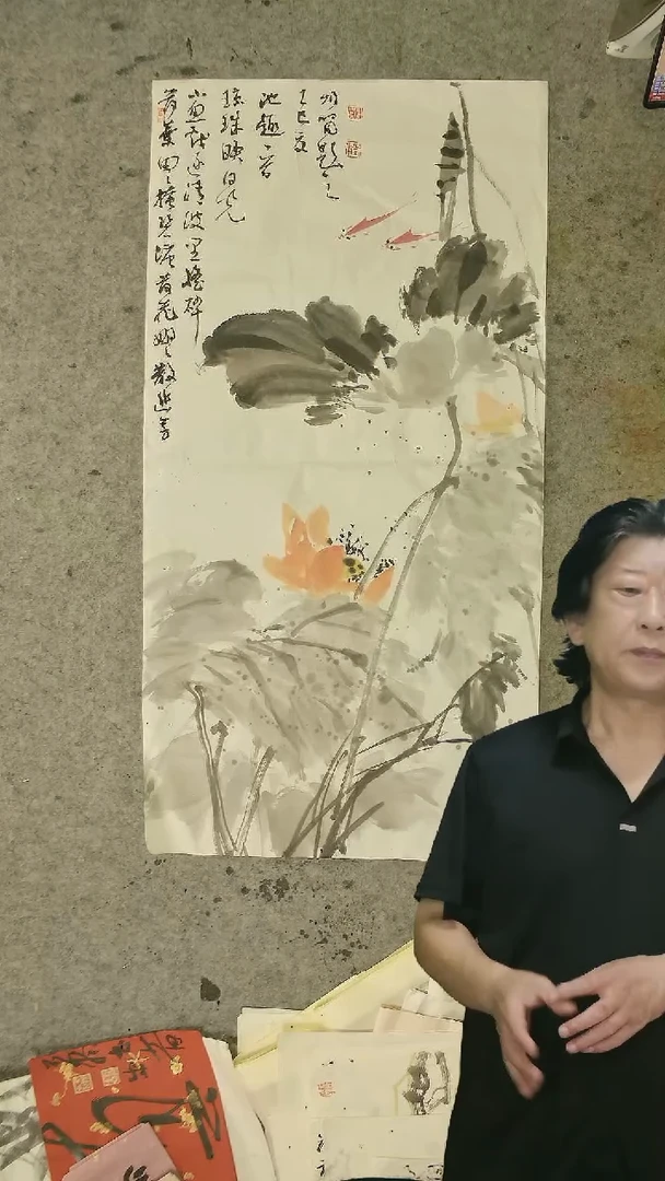 国画用****0三尺  花鸟 花卉 荷花