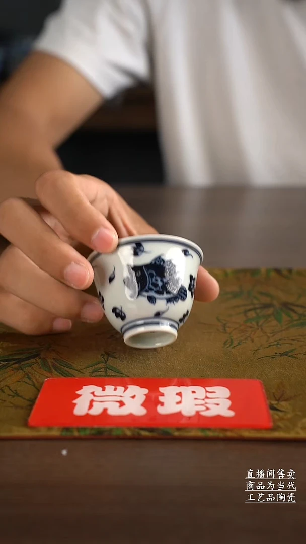 杯子景德镇手工陶瓷茶具