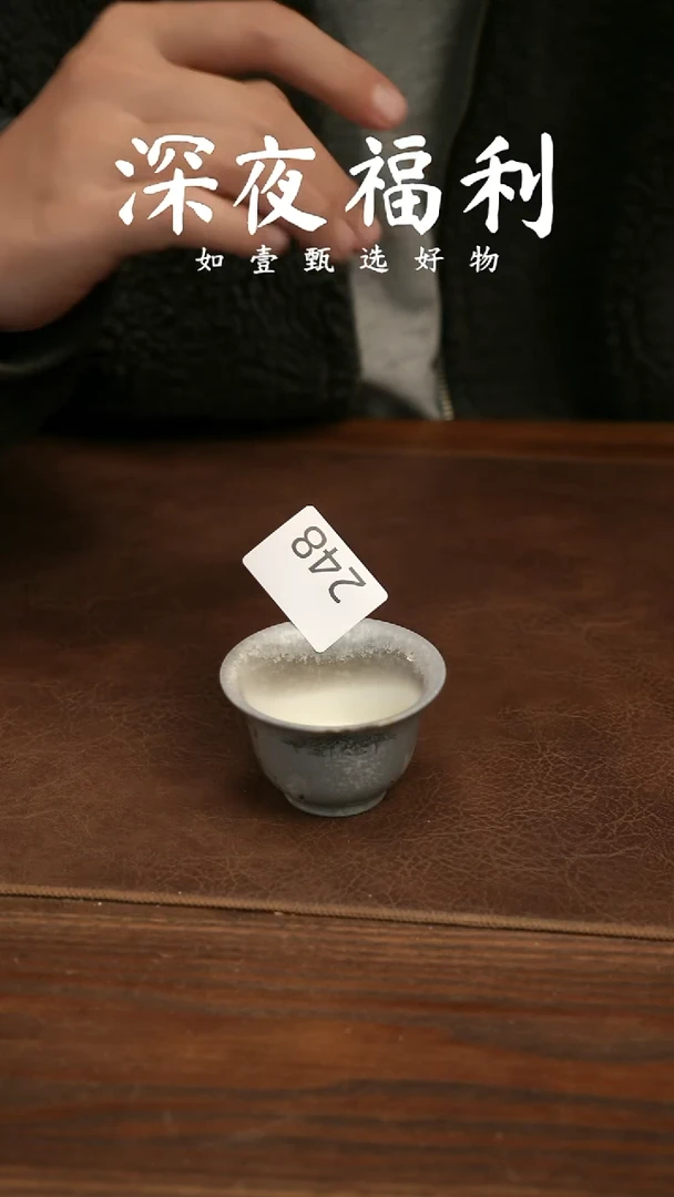 如壹陶艺甄选好物