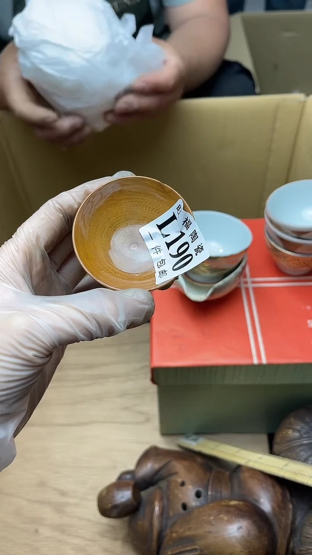 111v旺福家陶瓷一号商品