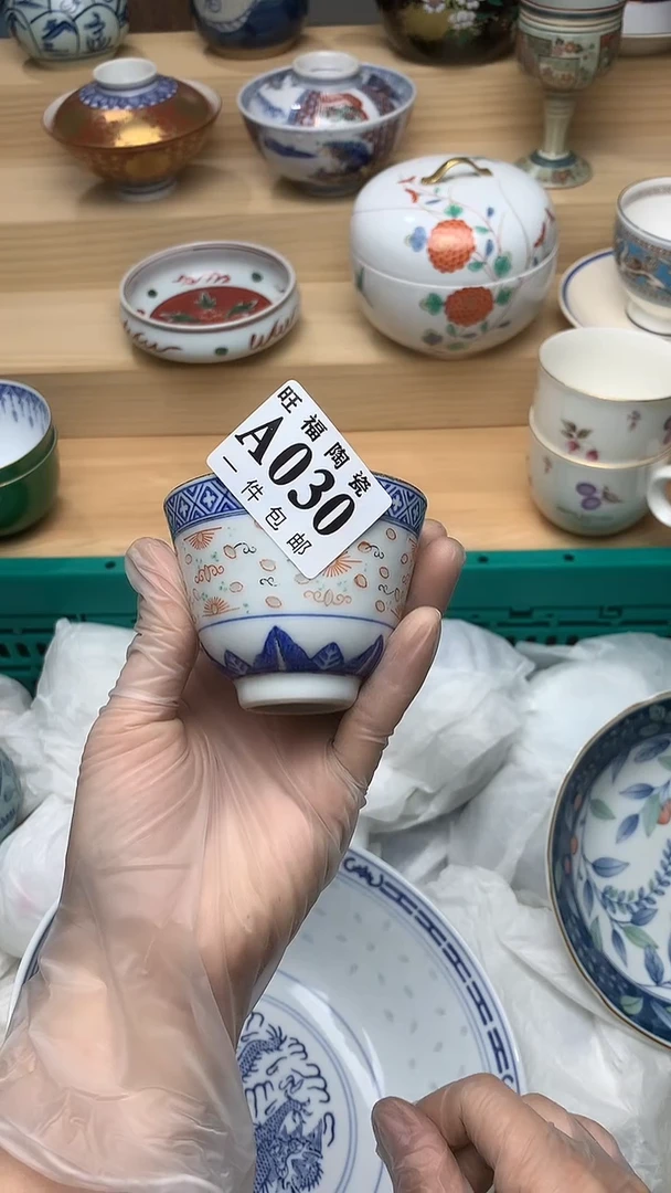 瓷片旺福家陶瓷一号商品
