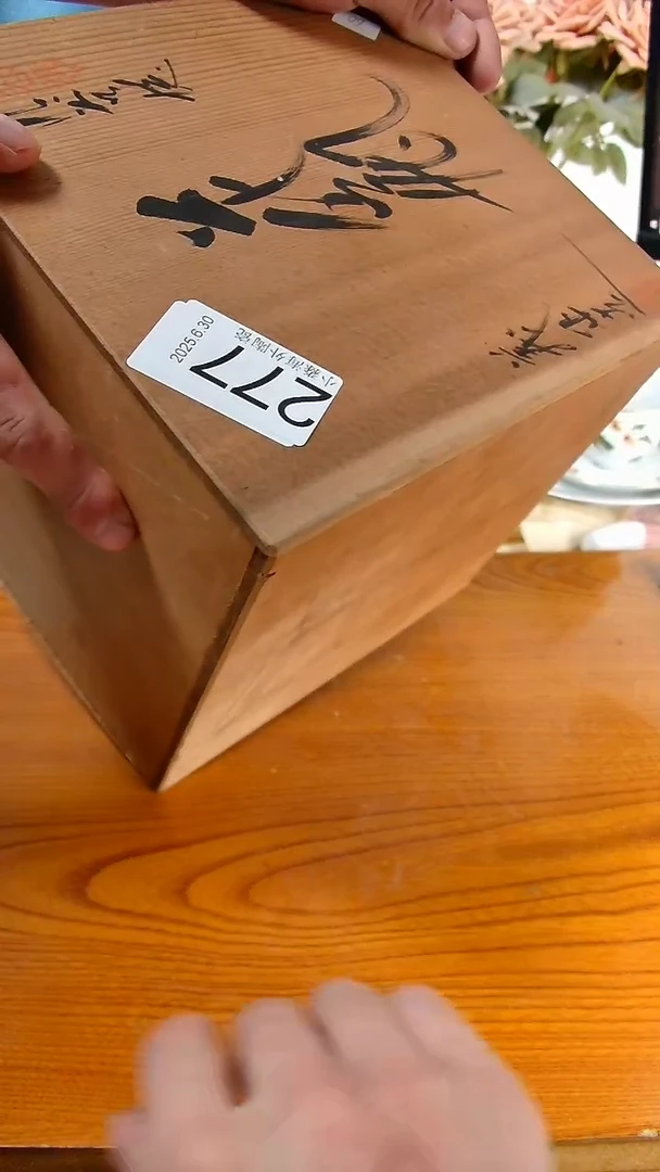 瓷片蜀*阳小淼海外陶瓷工艺品