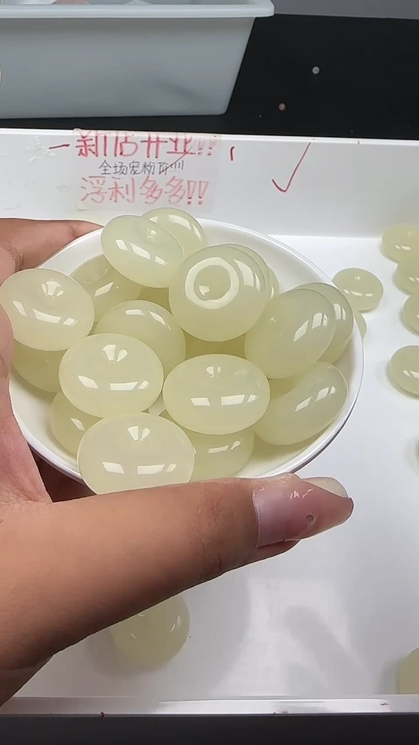 未镶嵌和田玉珠宝半成品蜂蜜水平安扣N488卡25*11MM1颗