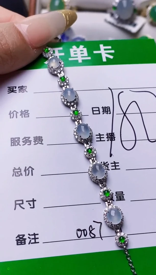 银S925镶嵌戒指翡翠༄****এ0087