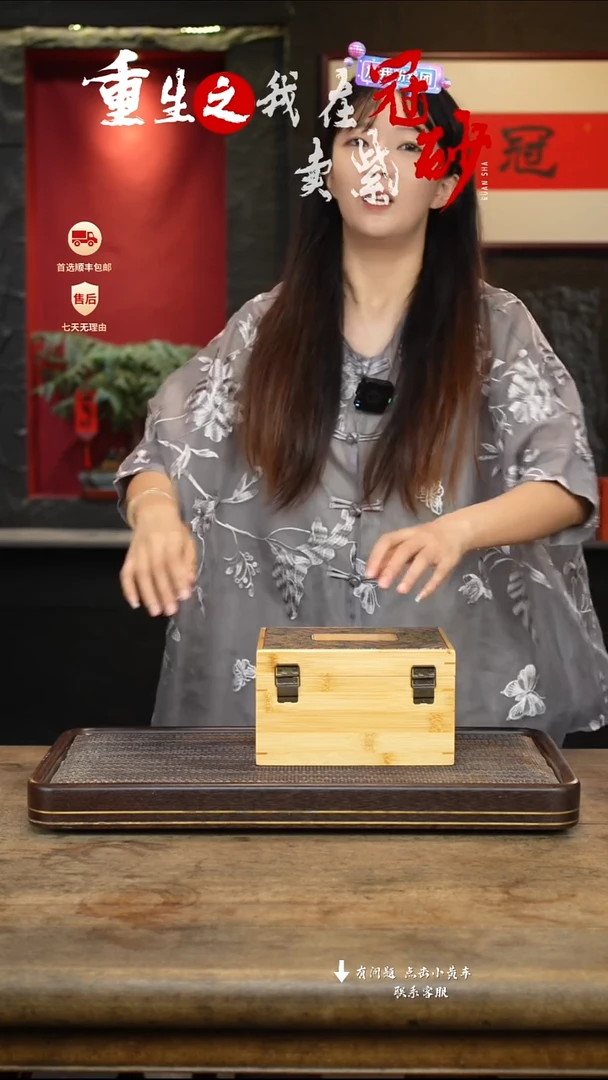 茶壶紫砂冠砂茶器06