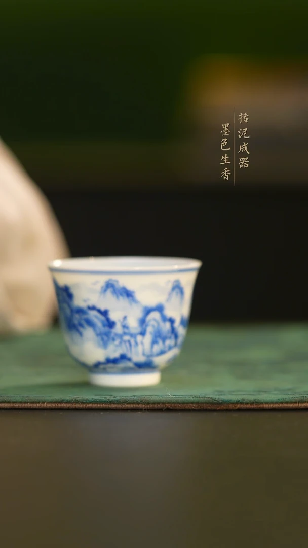 瓷片