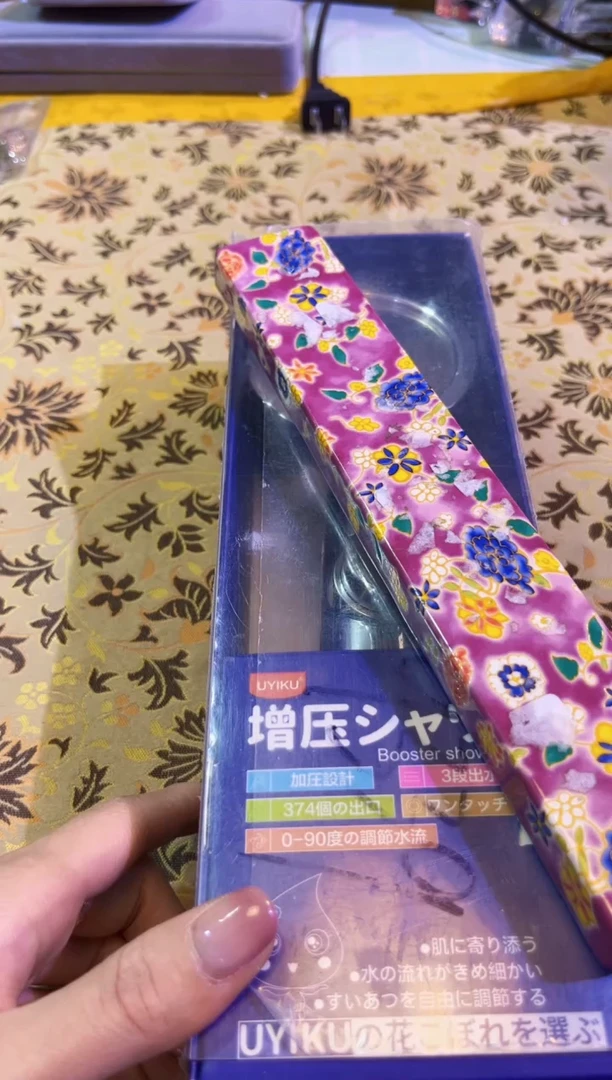 【闪购商品】瓷片陶茶666文玩周边多人