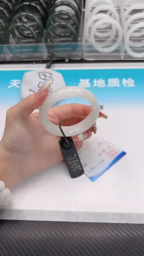 未镶嵌手镯和田玉12.13/105/56-57