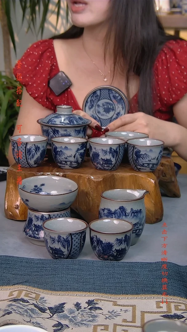 简装家用款11件套 老陶泥开片纹陶瓷茶具