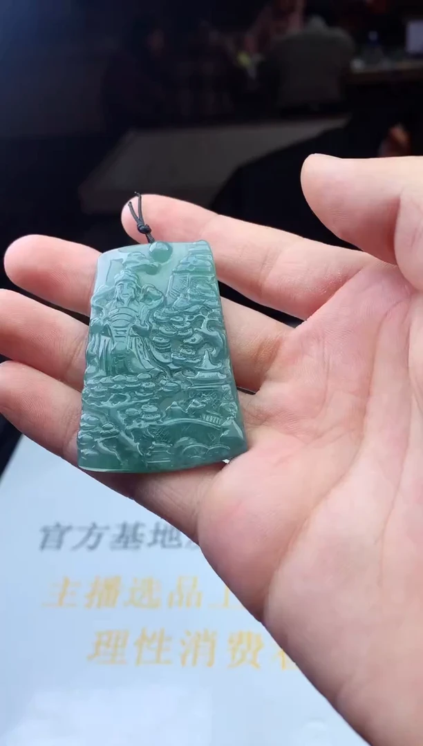 未镶嵌定制翡翠天然A货翡翠拍一发一