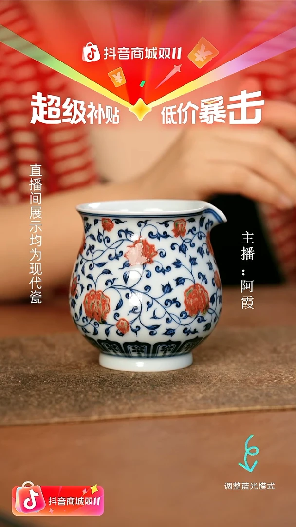 瓷瓷瓷瓷瓷瓷瓷瓷