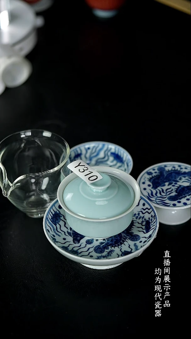 Y310诚意十足的直播间 茶具A5
