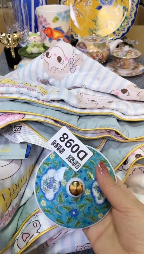 闪购闪购闪购闪购闪购