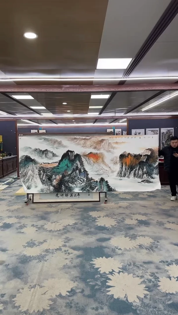 国画W-张伦玉-大丈二-山水国画