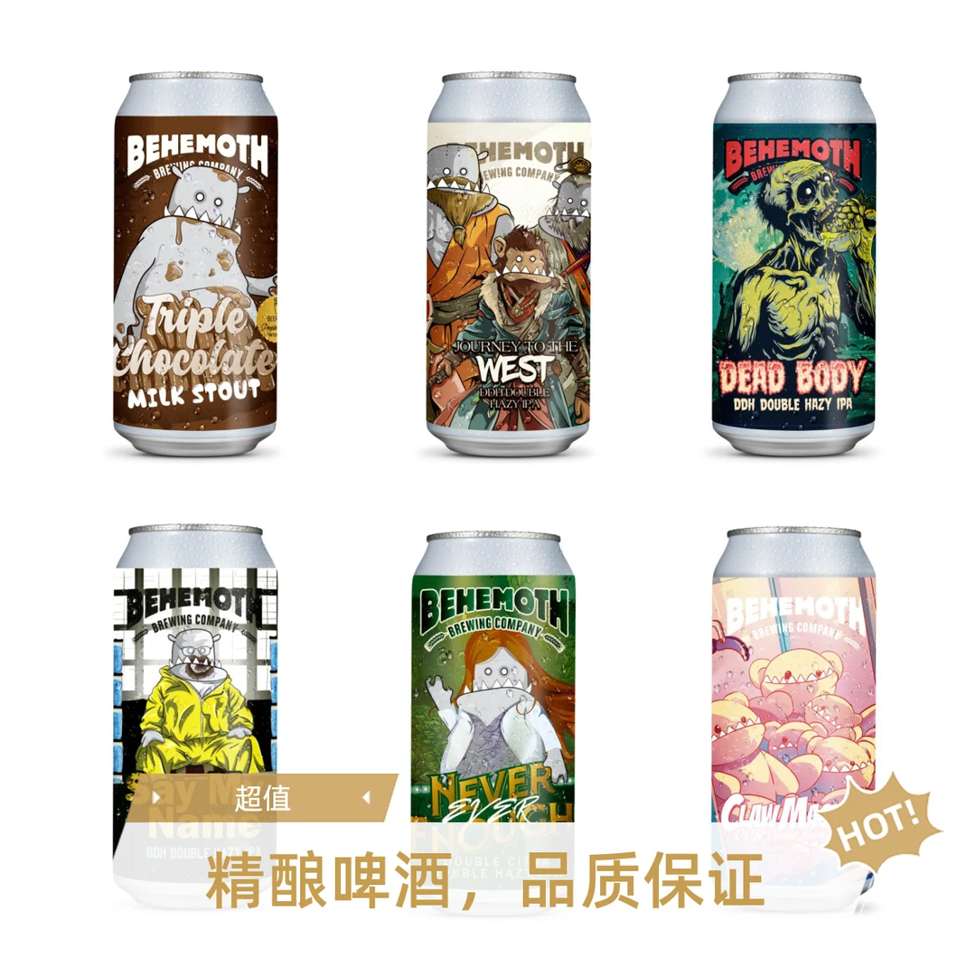 比萌巨兽比萌巨兽浑浊IPA进口精酿啤酒6瓶组合装440ml