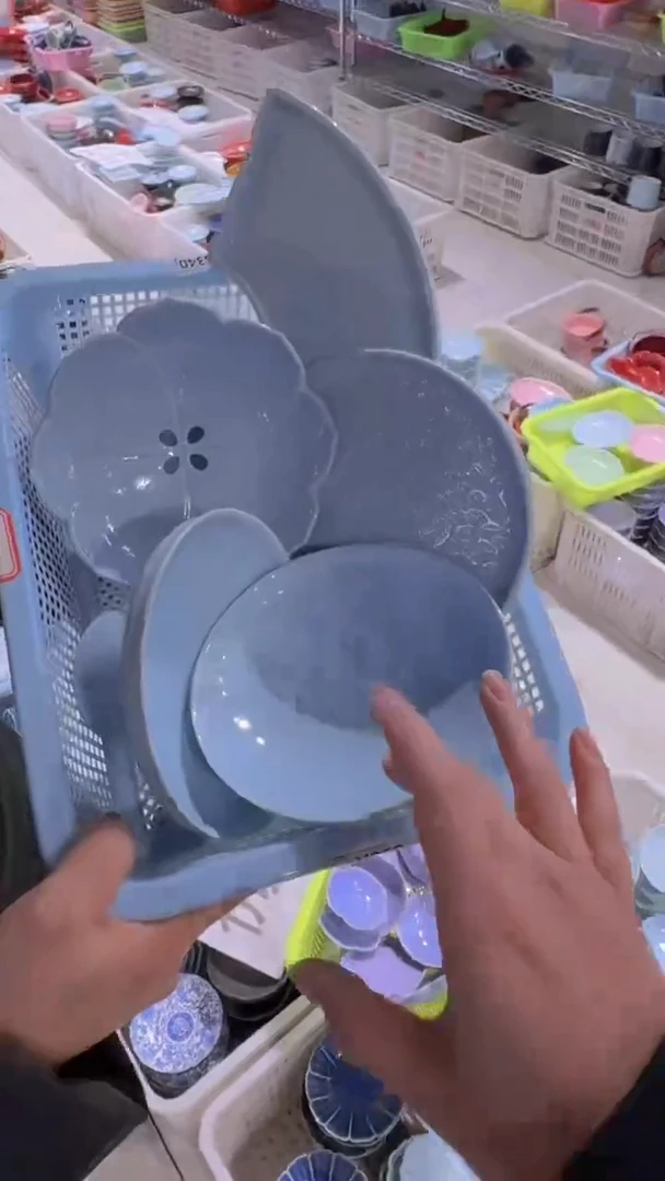 【闪购商品】微瑕商品 介意勿拍