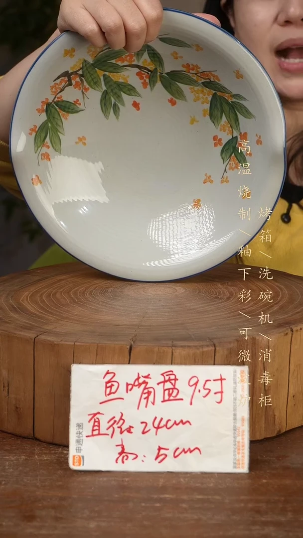 碗瓷景德镇手工手绘高温瓷釉下彩