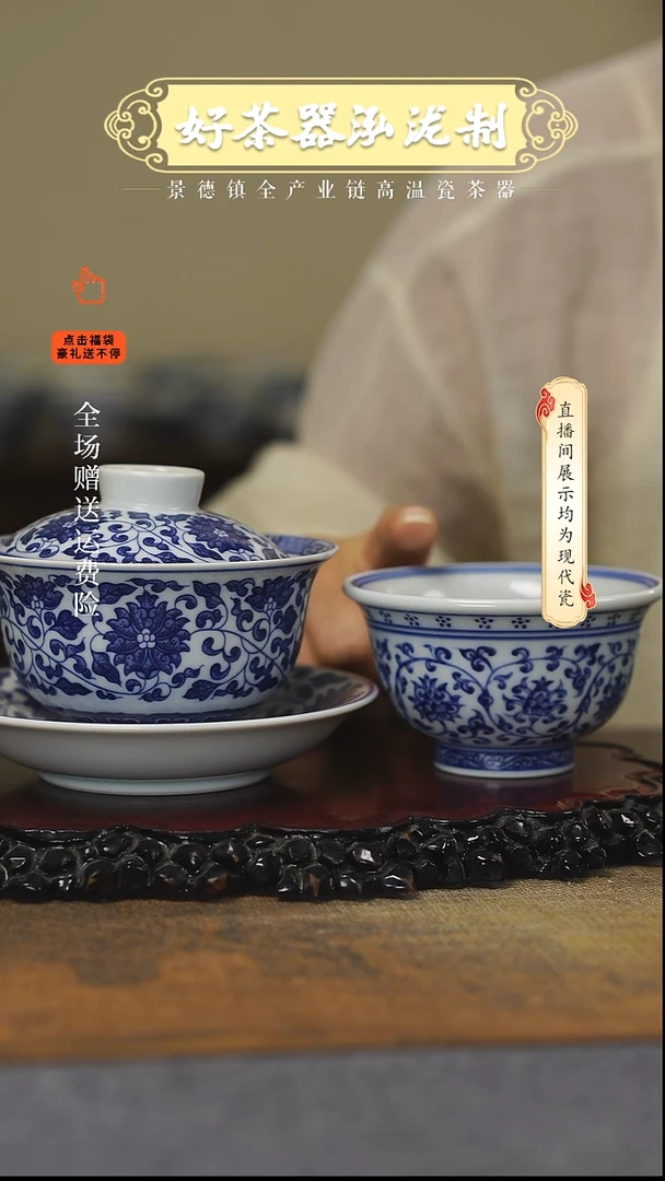 其他2件套，，，，，，，