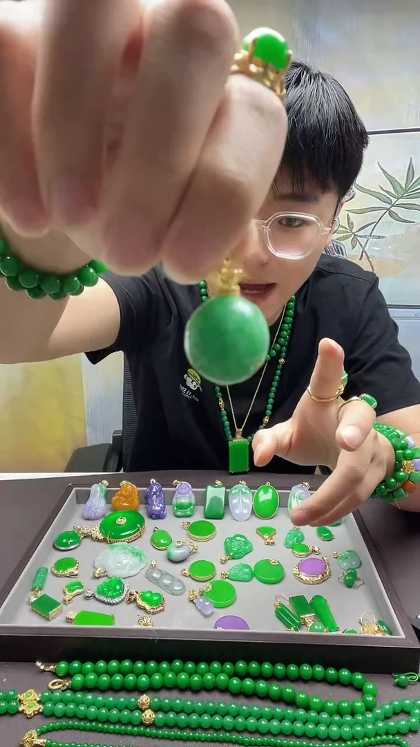 翡翠14K金镶嵌吊坠(赠链)003翡翠圆珠吊坠