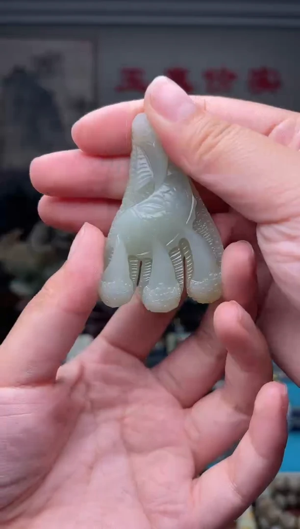 未镶嵌和田玉挂件1