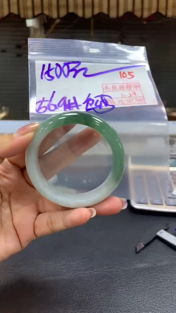 未镶嵌定制翡翠毛货需精细抛光+拍一发一+105