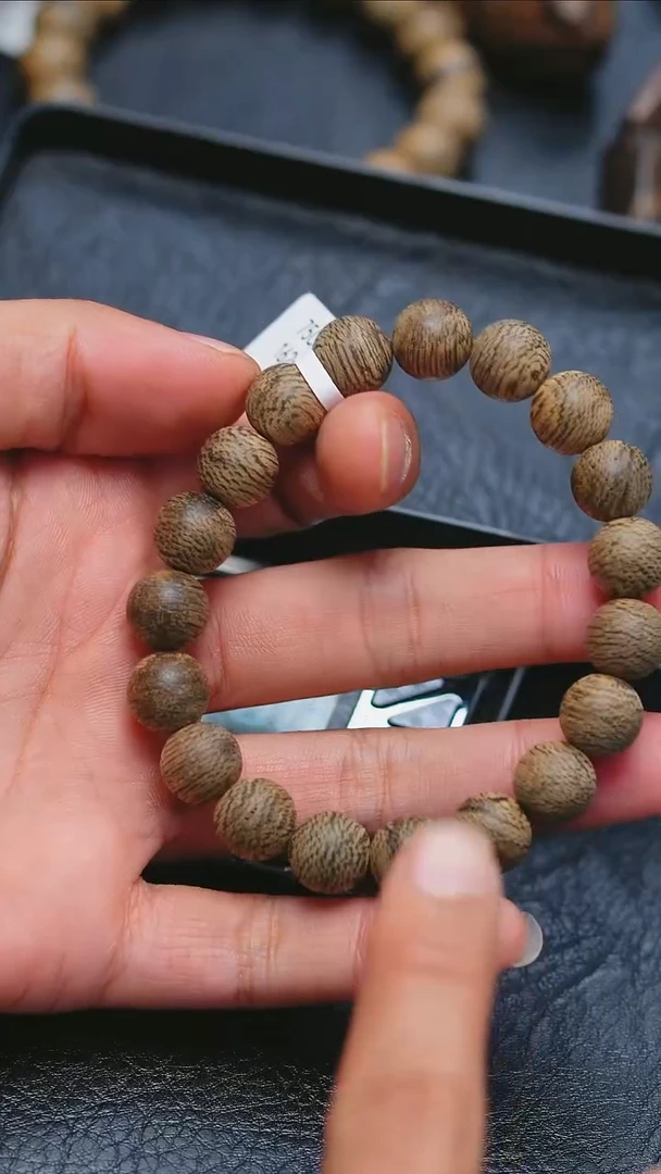手串沉香九分沉文莱蛇皮纹1.1单圈12g+