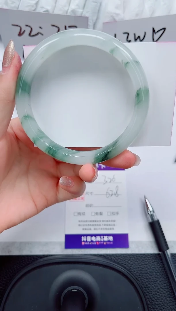 未镶嵌手镯石英质玉326-62/63