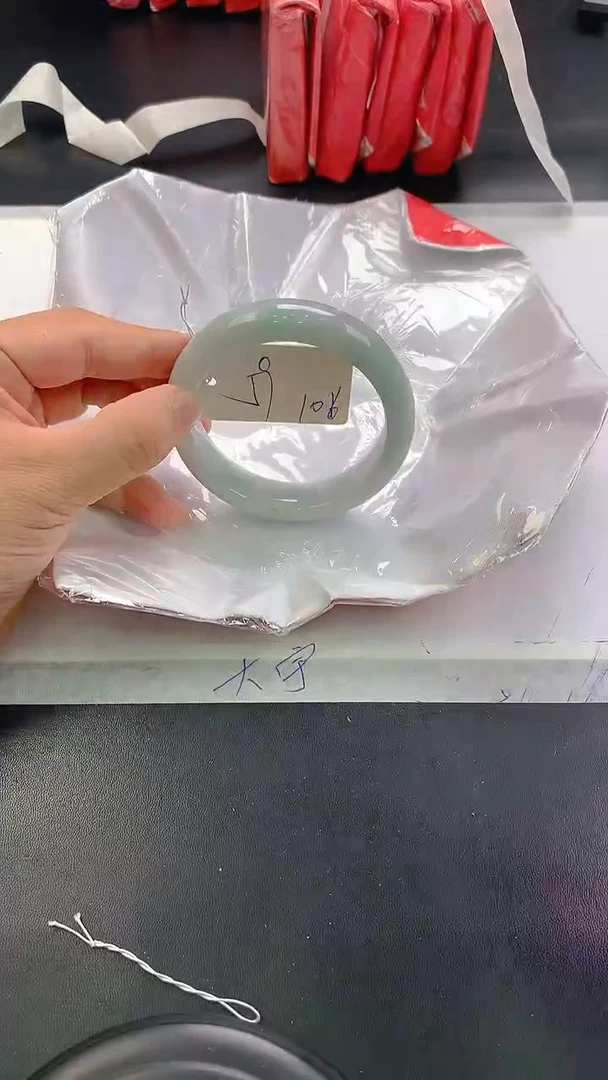 未镶嵌手镯翡翠106