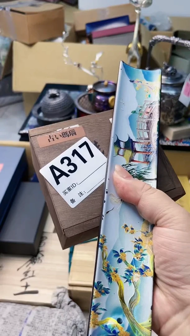 【闪购商品】瓷片A317炎美杂货铺质量保证