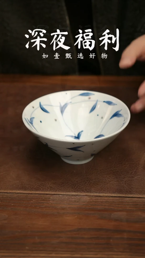 杯子陶如壹陶艺甄选好物同款一个