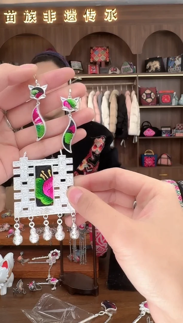 【闪购商品】织绣扶光苗绣传承144