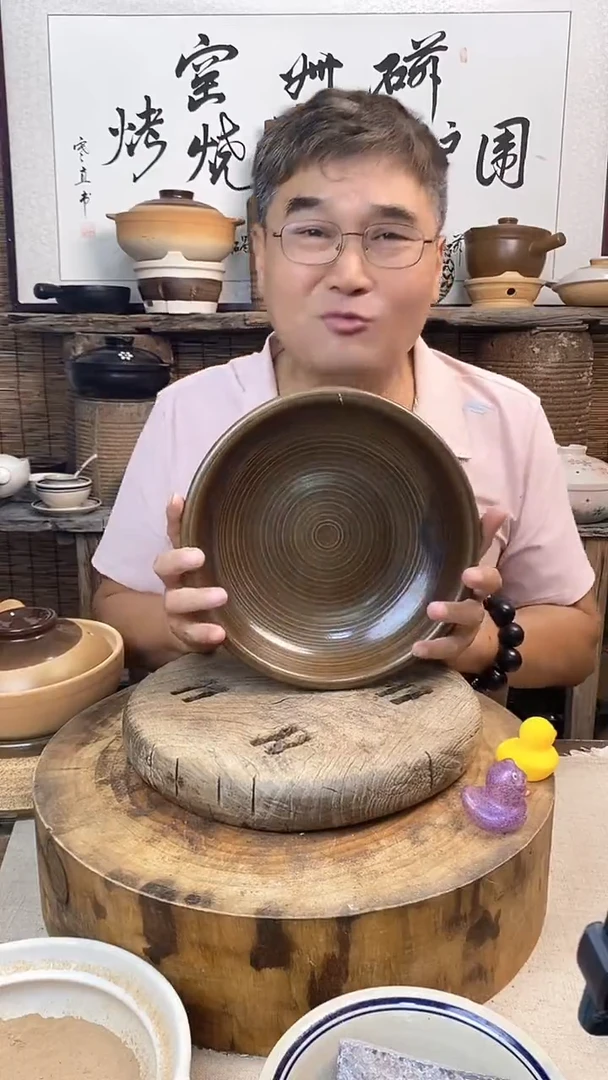 土陶磁州窑土菜钵唐青