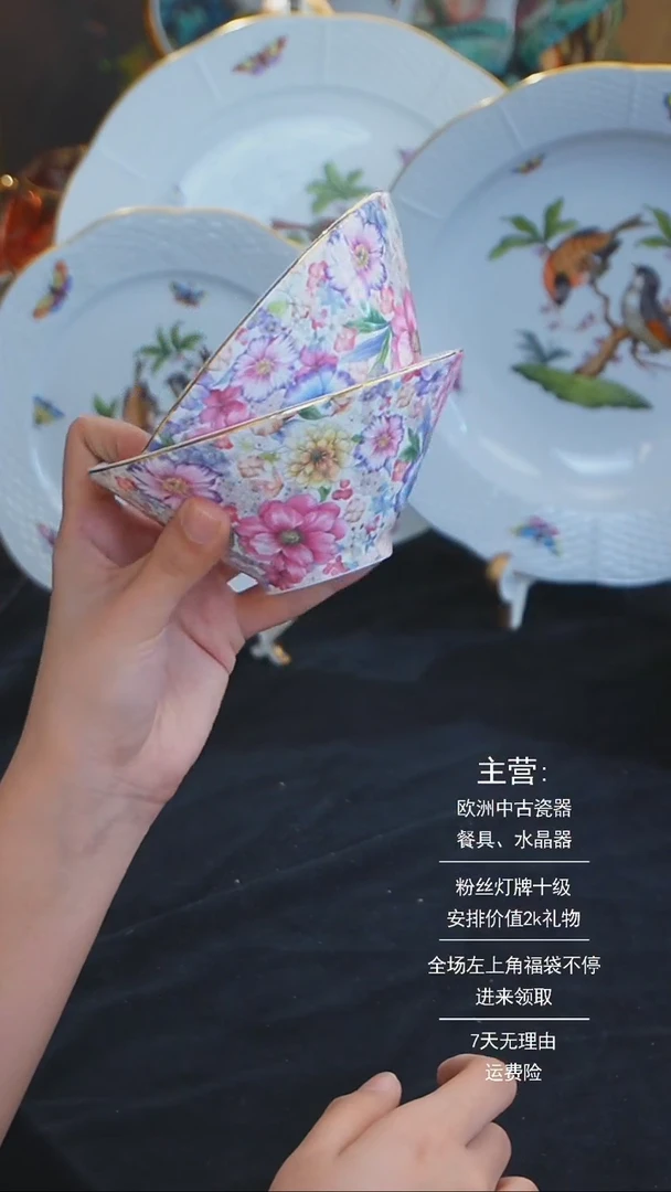 【闪购商品】摆件米多家中古器物如图所示3886