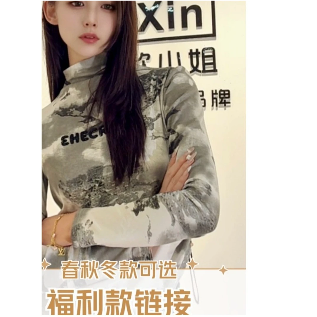 欣小姐【品牌仓库直发】福利打底衫春秋长袖运动时尚户外小众女装