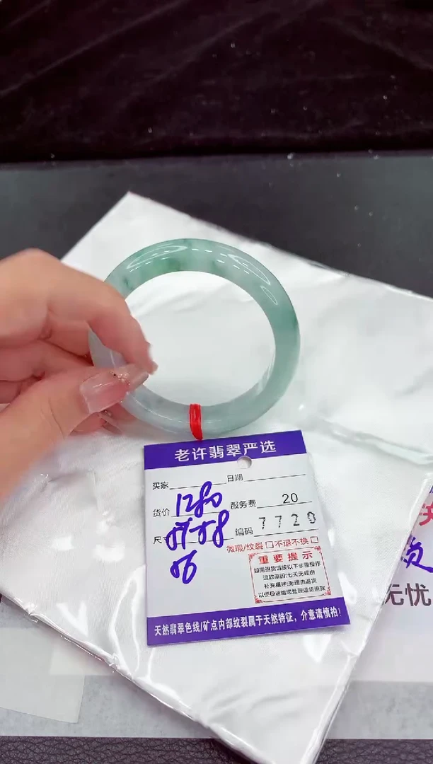 翡翠手镯未镶嵌1111111
