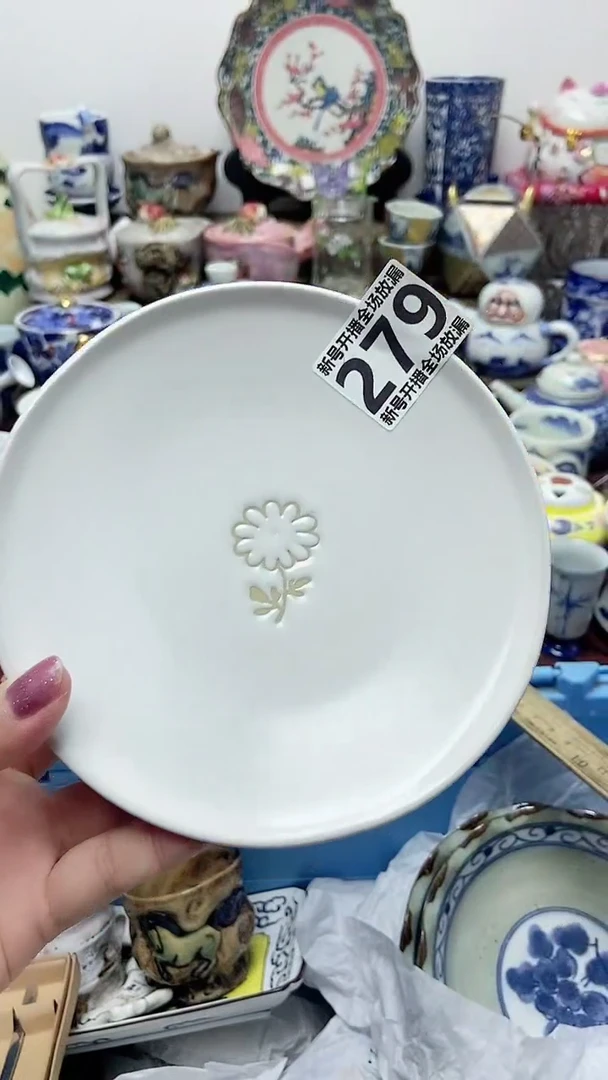 快*哇闪购名称闪购名称