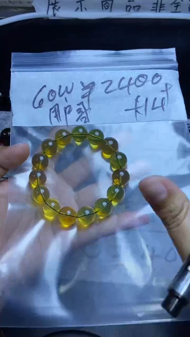 【闪购商品】琥珀手串未镶嵌0000000000000