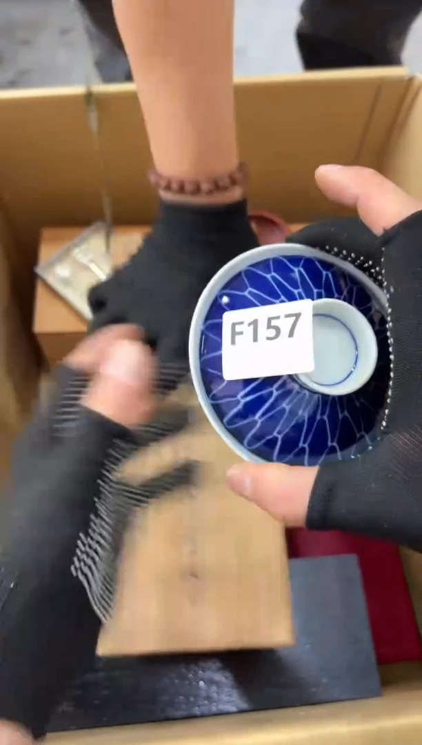 瓷片鹧*天157中古商品，谨慎参拍