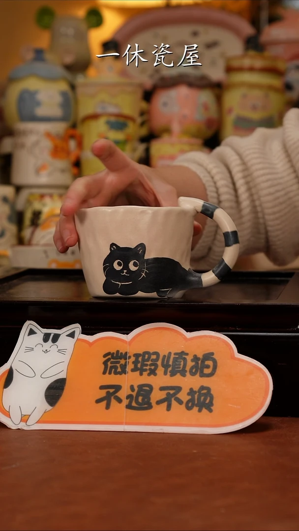 摆件陶景德镇一休瓷屋手作