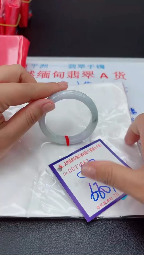 【闪购商品】翡翠手镯未镶嵌11111111111