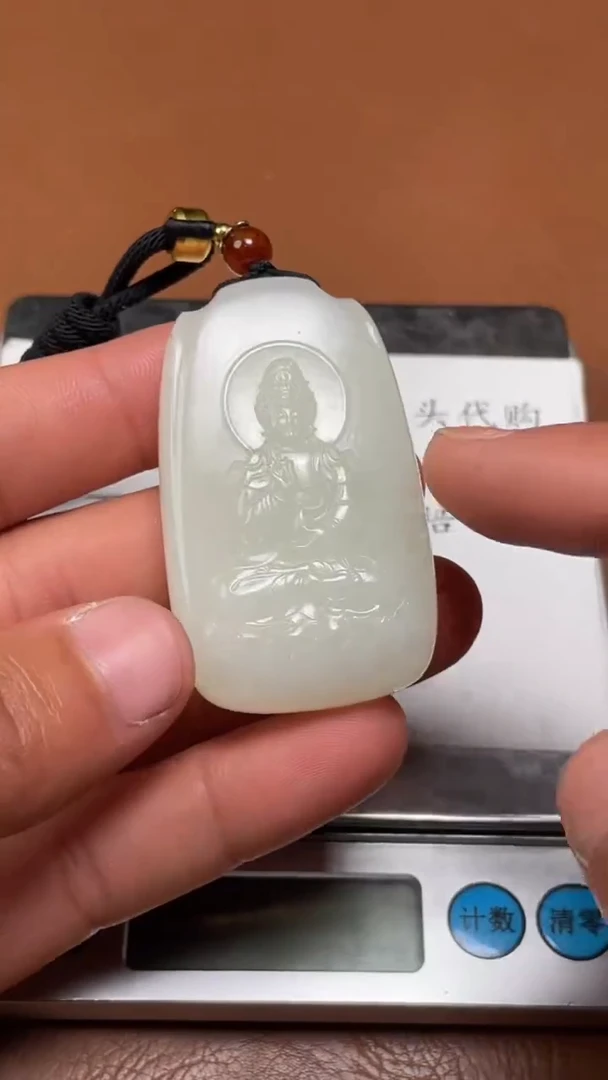 颈饰未镶嵌和田玉BL12.8多样性拍一发一57