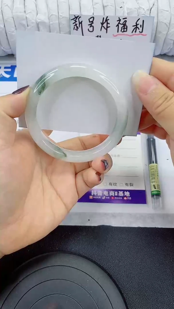 未镶嵌手镯石英质玉179-60/61