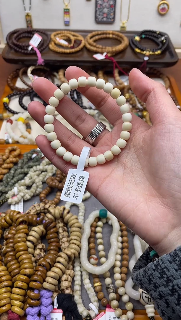 手串白玉菩提白玉菩提8mm老型桶珠手串